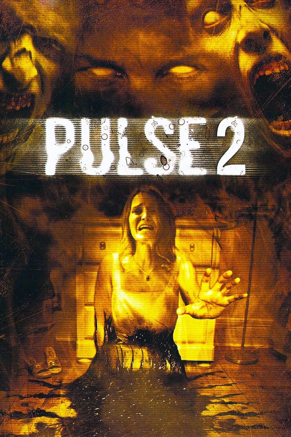 Oglądaj Puls 2