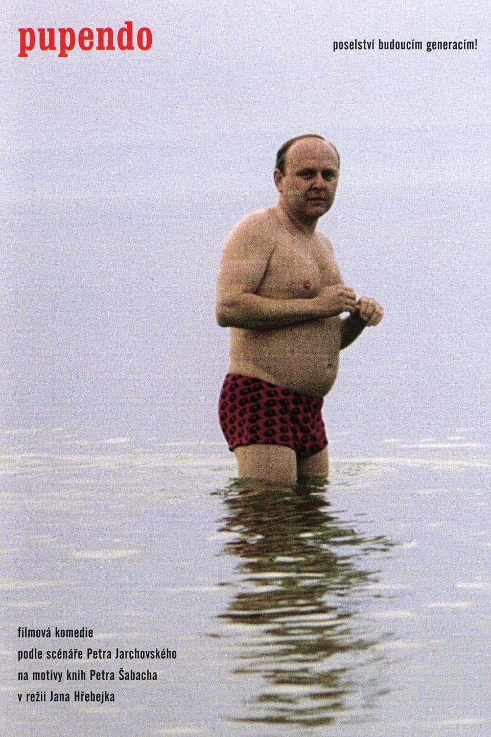 Oglądaj Pupendo