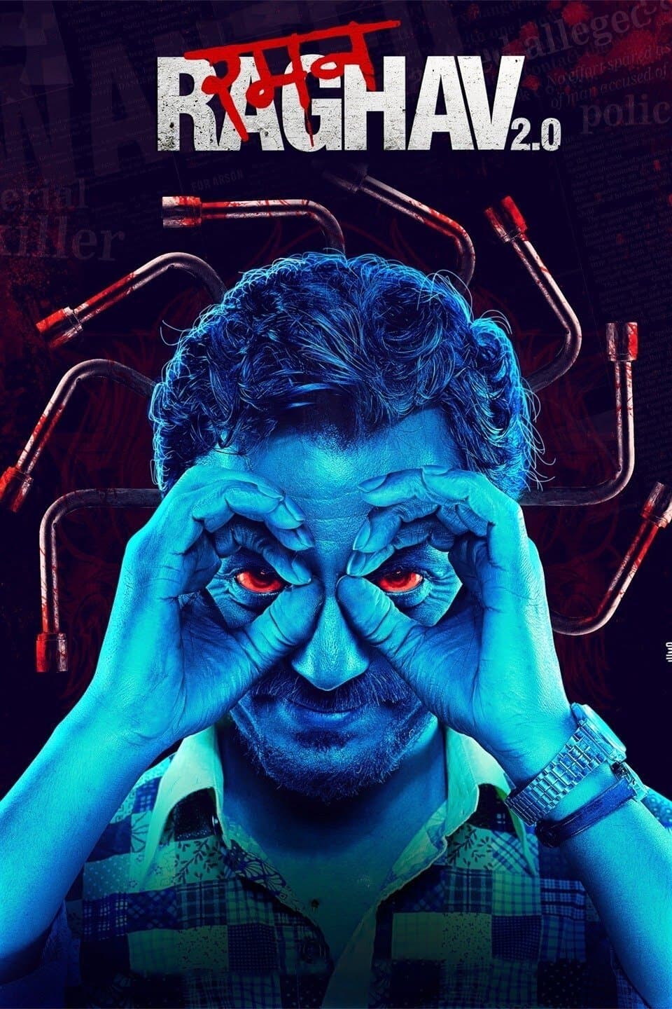 Oglądaj Raman Raghav 2.0