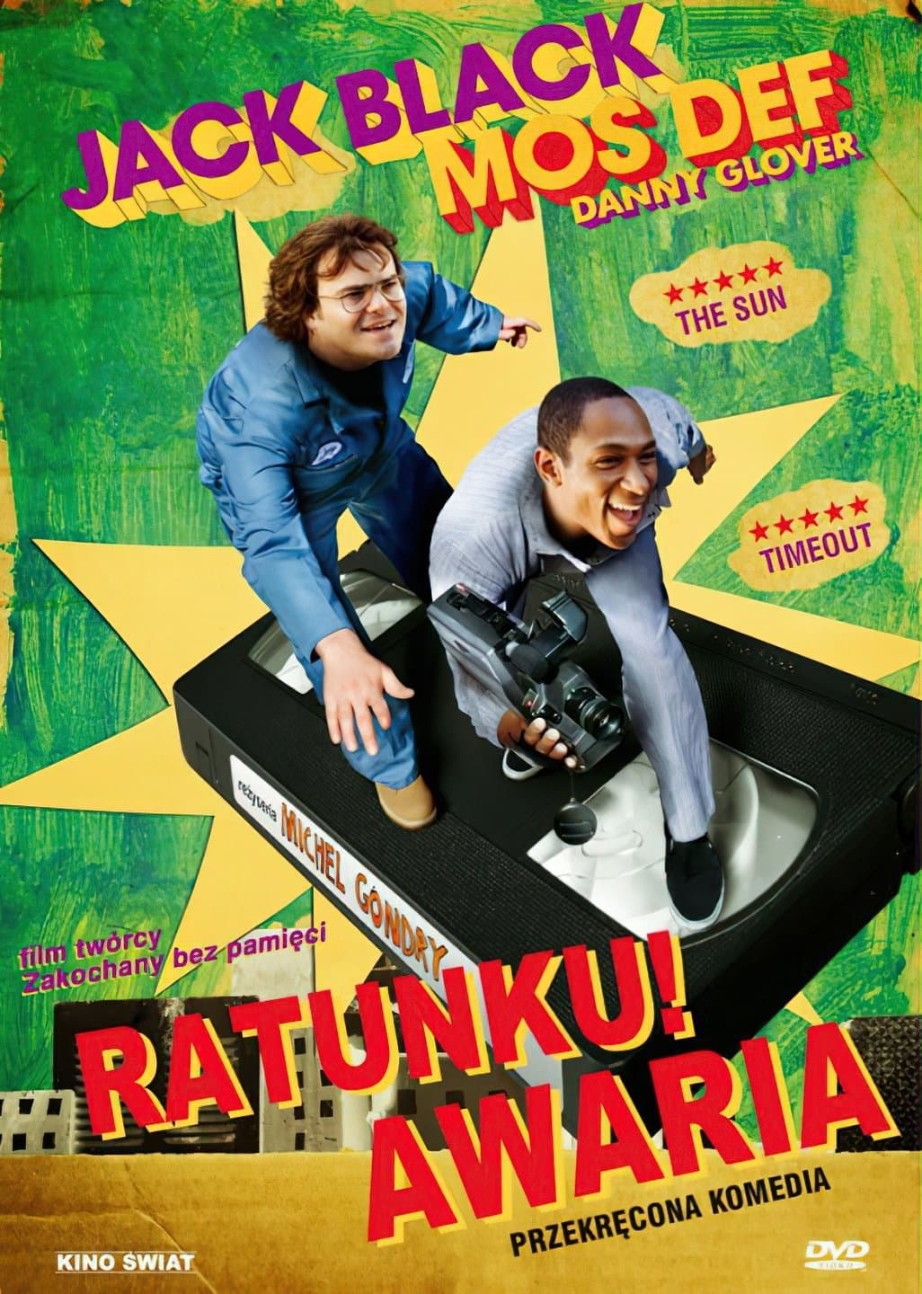 Oglądaj Ratunku! Awaria