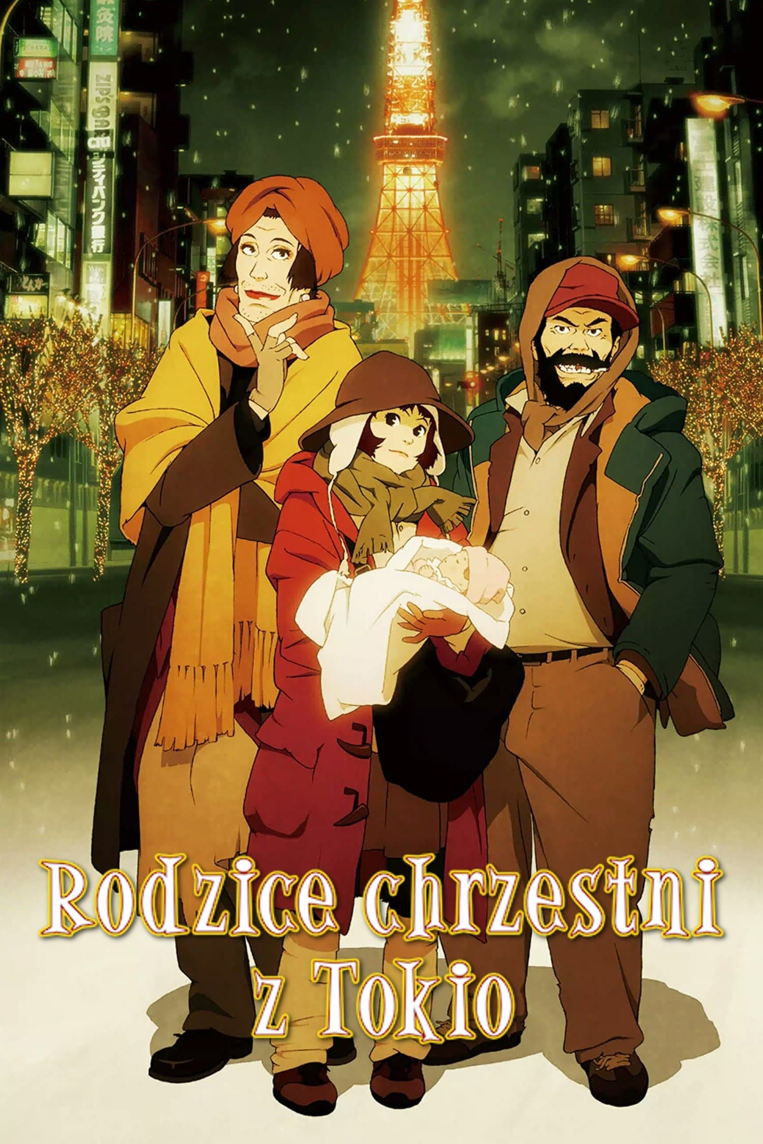 Oglądaj Rodzice chrzestni z Tokio