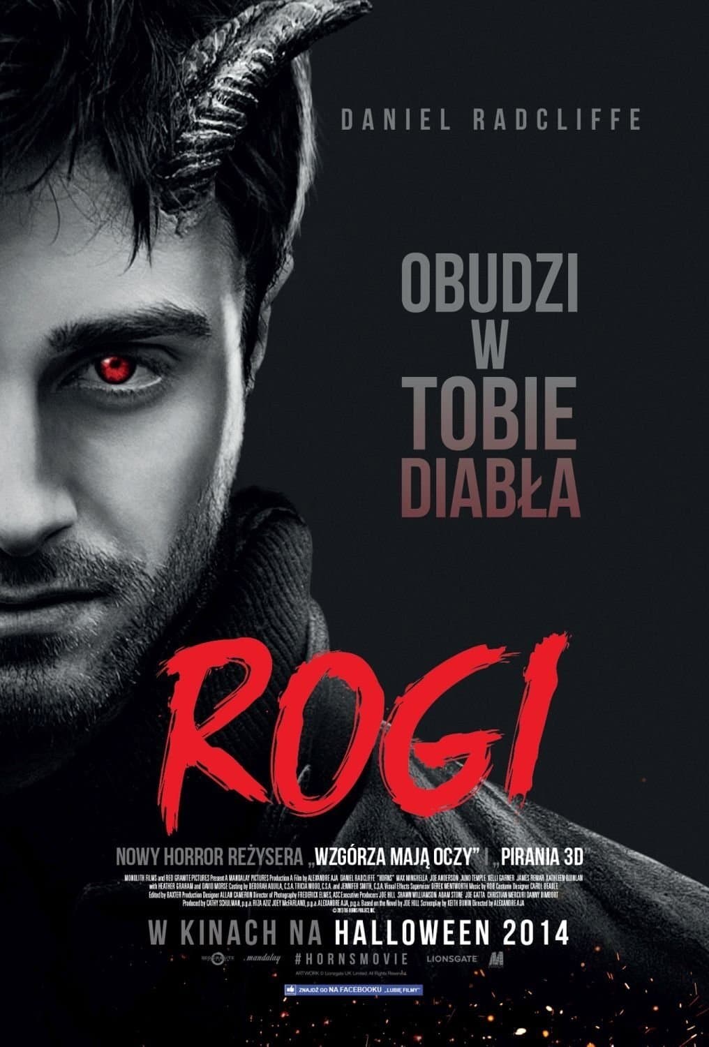 Oglądaj Rogi