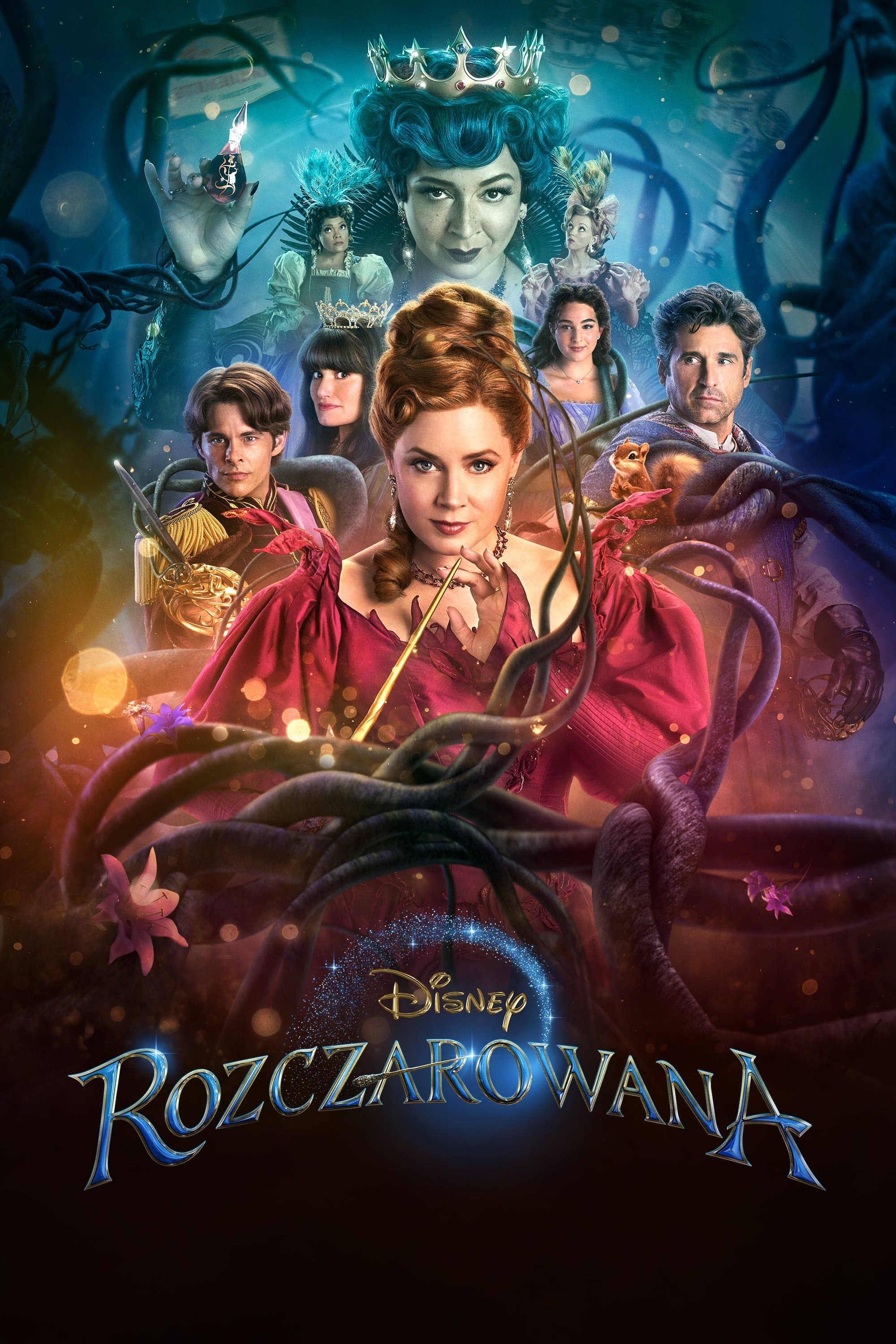 Oglądaj Rozczarowana