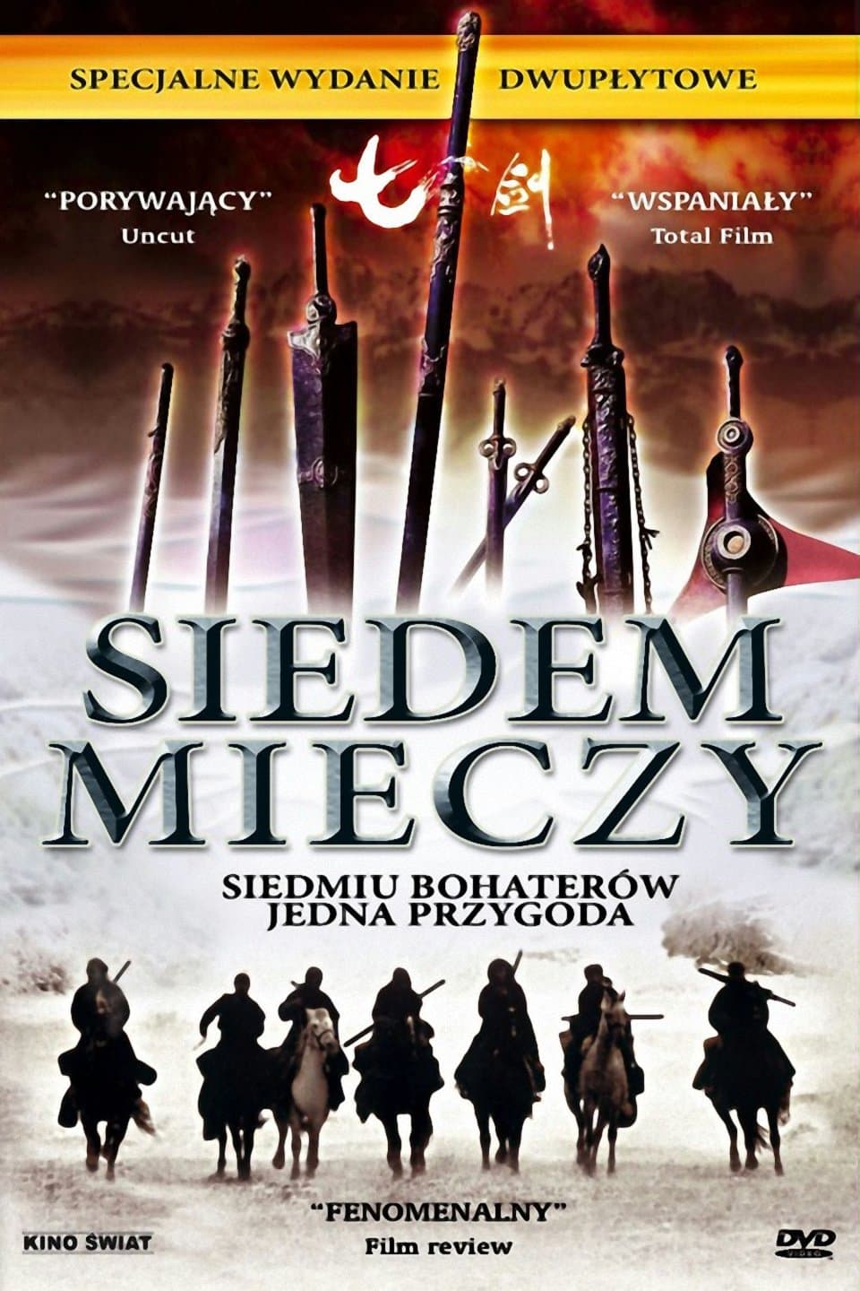 Oglądaj Siedem Mieczy