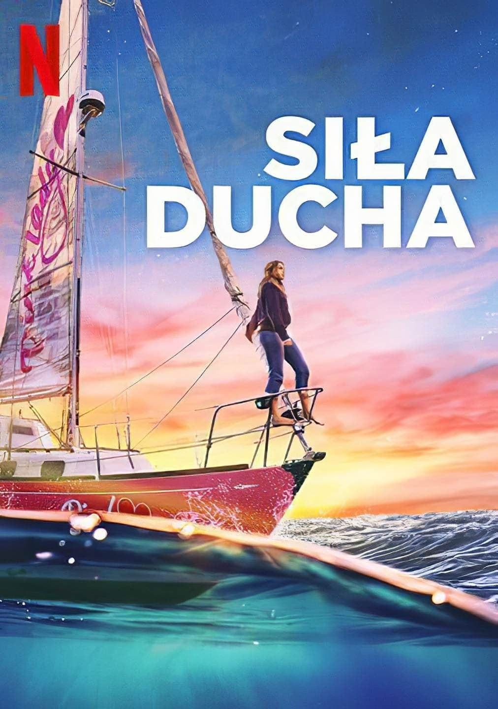 Oglądaj Siła ducha