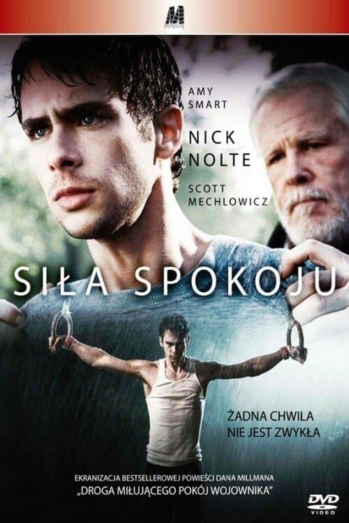 Oglądaj Siła spokoju