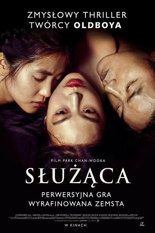 Oglądaj Służąca