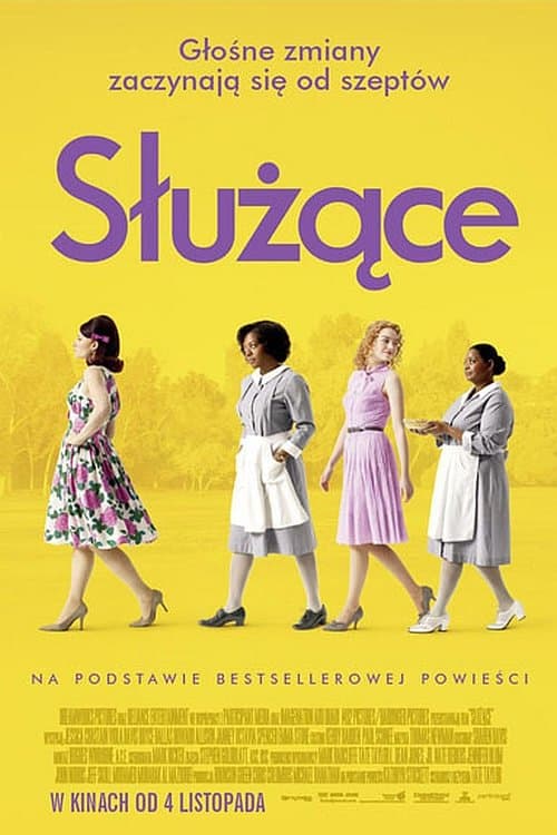 Oglądaj Służące