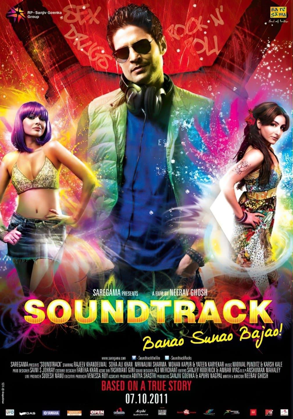 Oglądaj Soundtrack