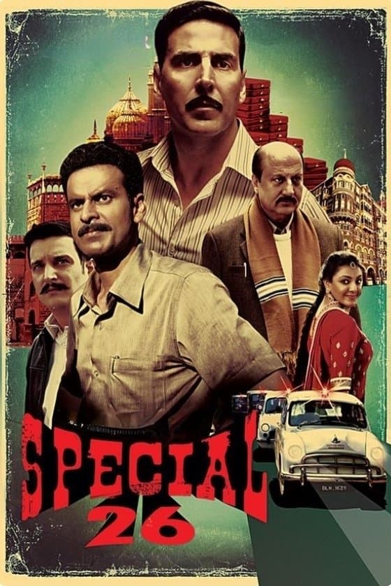 Oglądaj Special 26