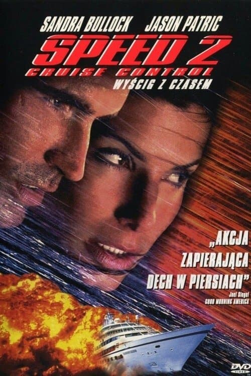 Oglądaj Speed 2: Wyścig z Czasem