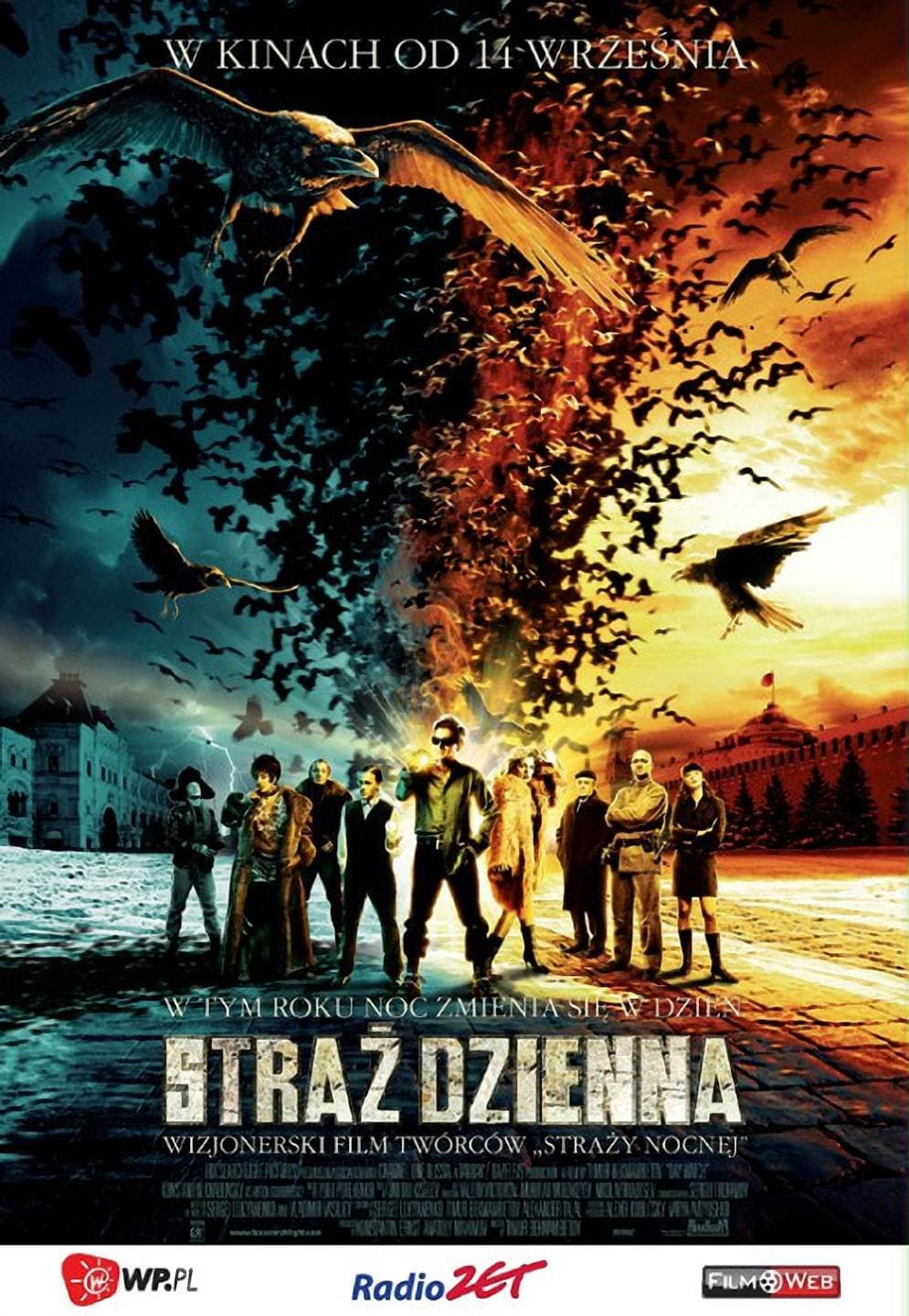 Oglądaj Straż dzienna