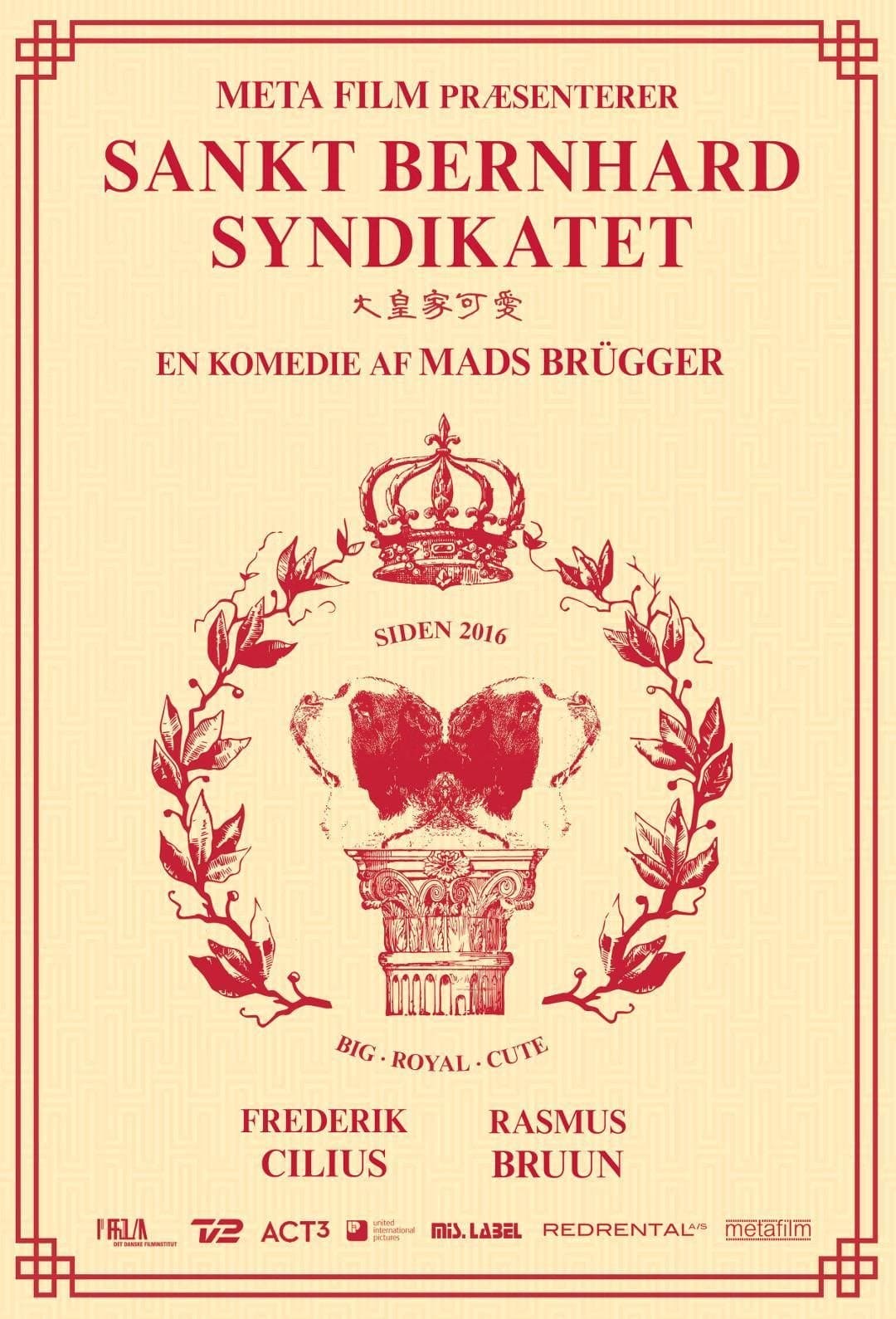 Oglądaj Syndykat świętego Bernarda