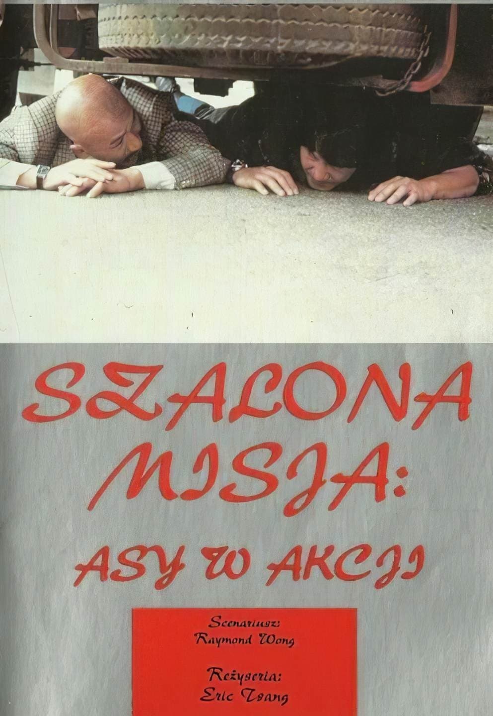 Oglądaj Szalona misja 2