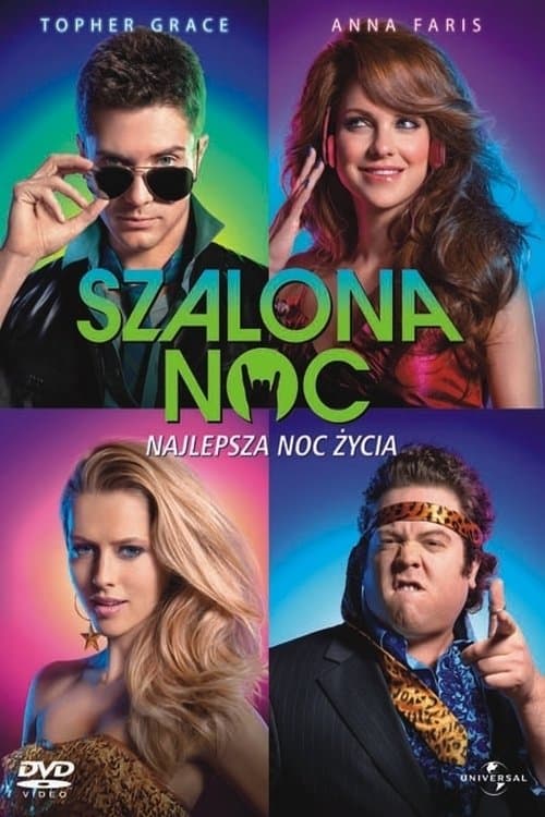 Oglądaj Szalona noc