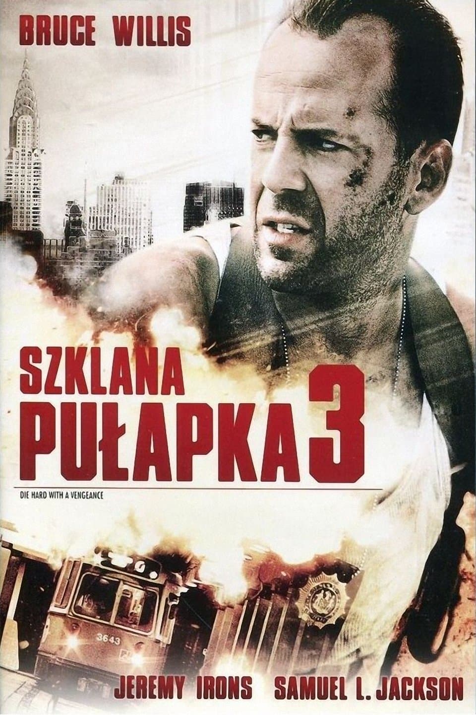 Oglądaj Szklana pułapka 3