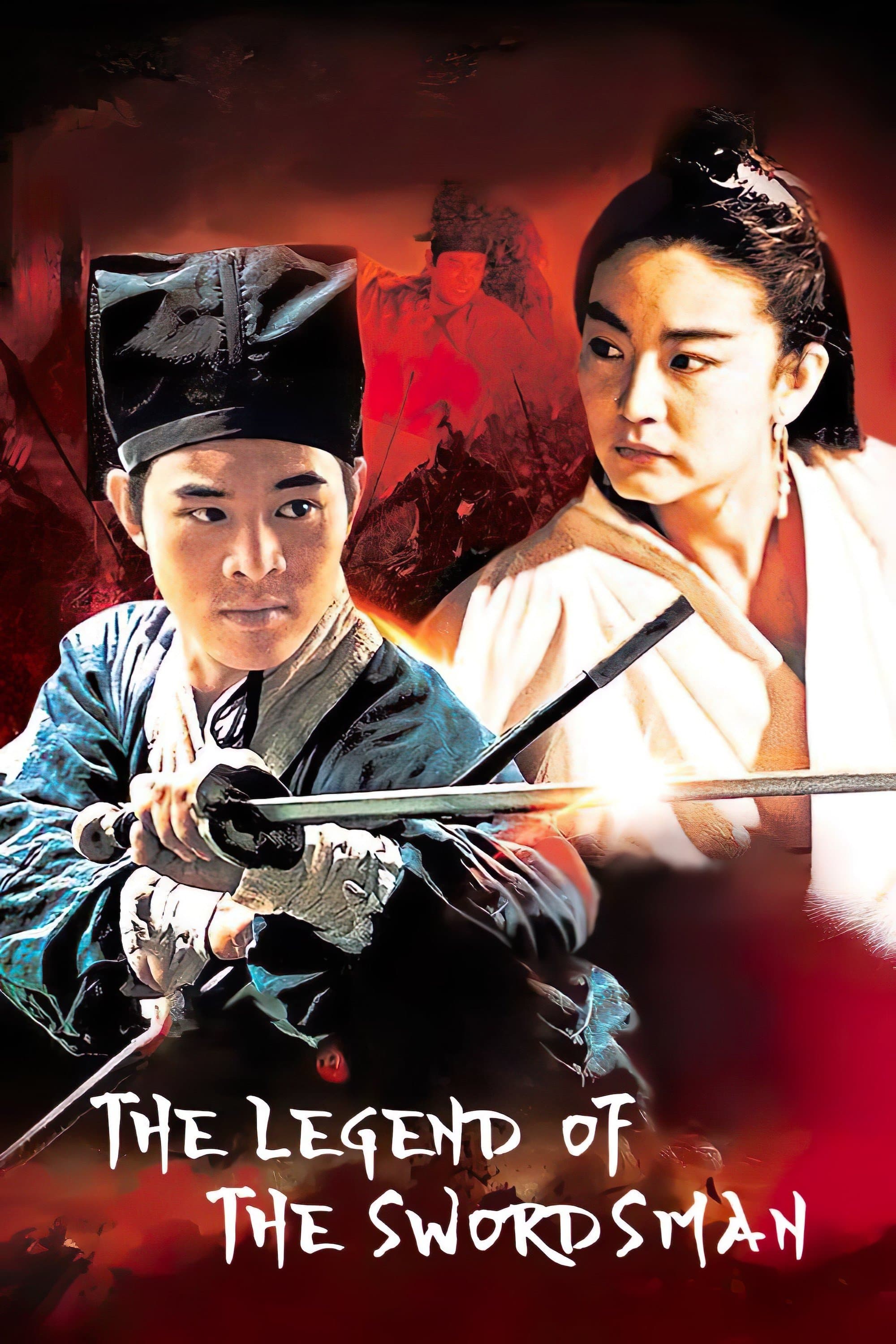 Oglądaj The Legend of the Swordsman