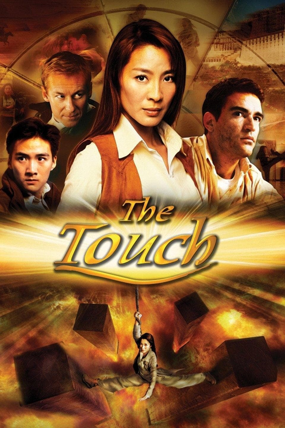 Oglądaj The Touch