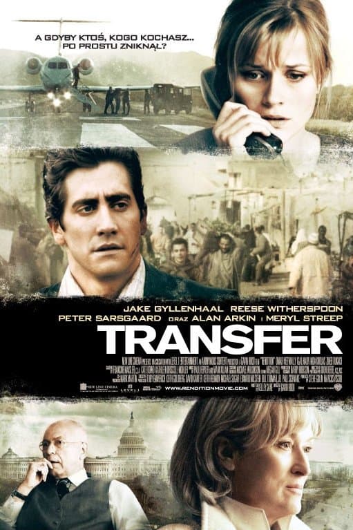 Oglądaj Transfer