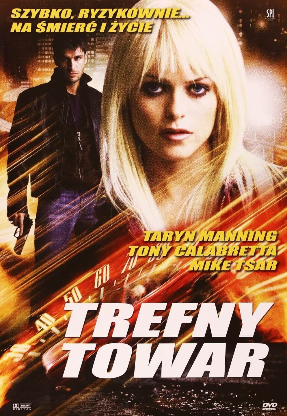 Oglądaj Trefny towar