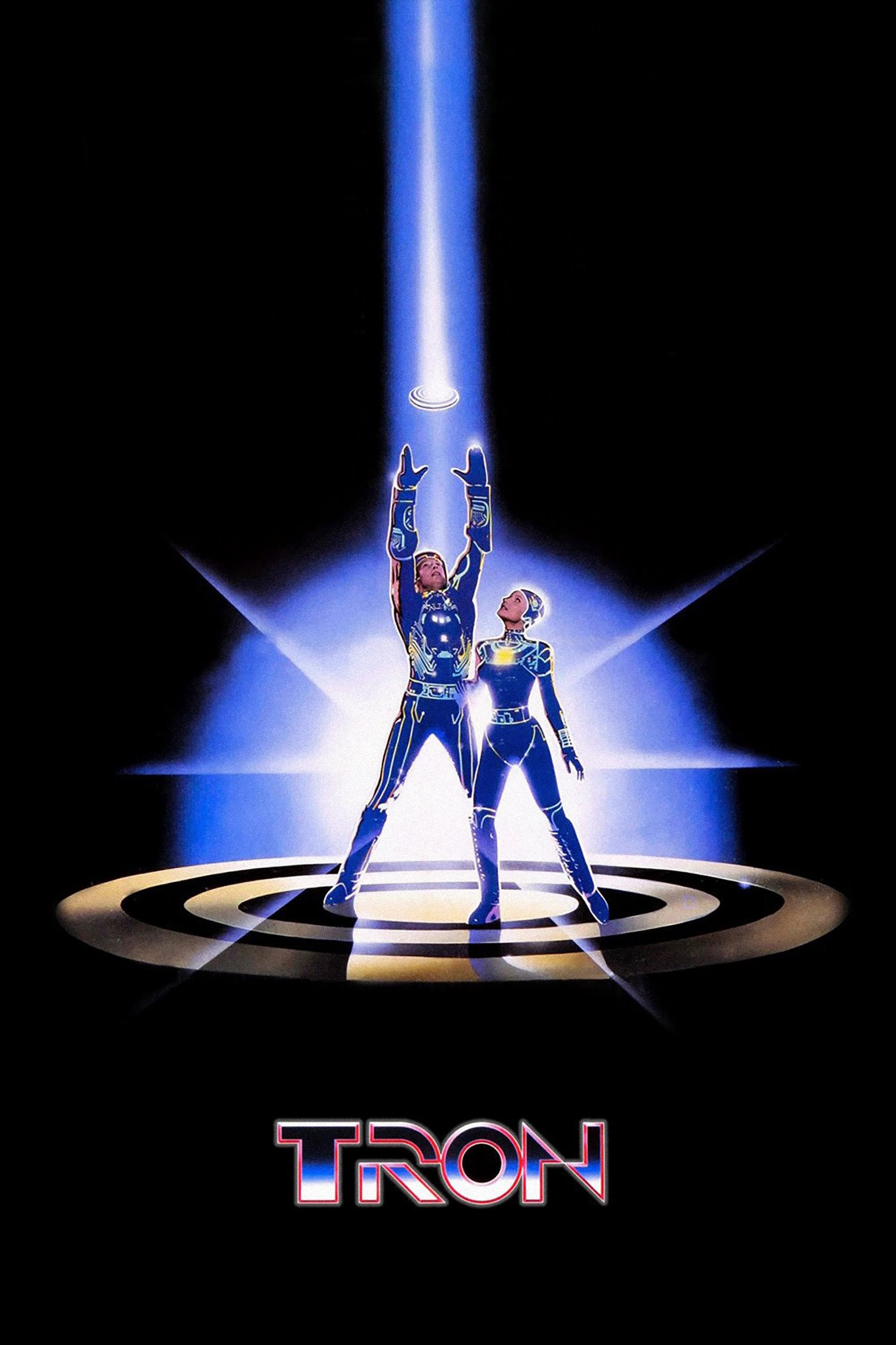 Oglądaj Tron