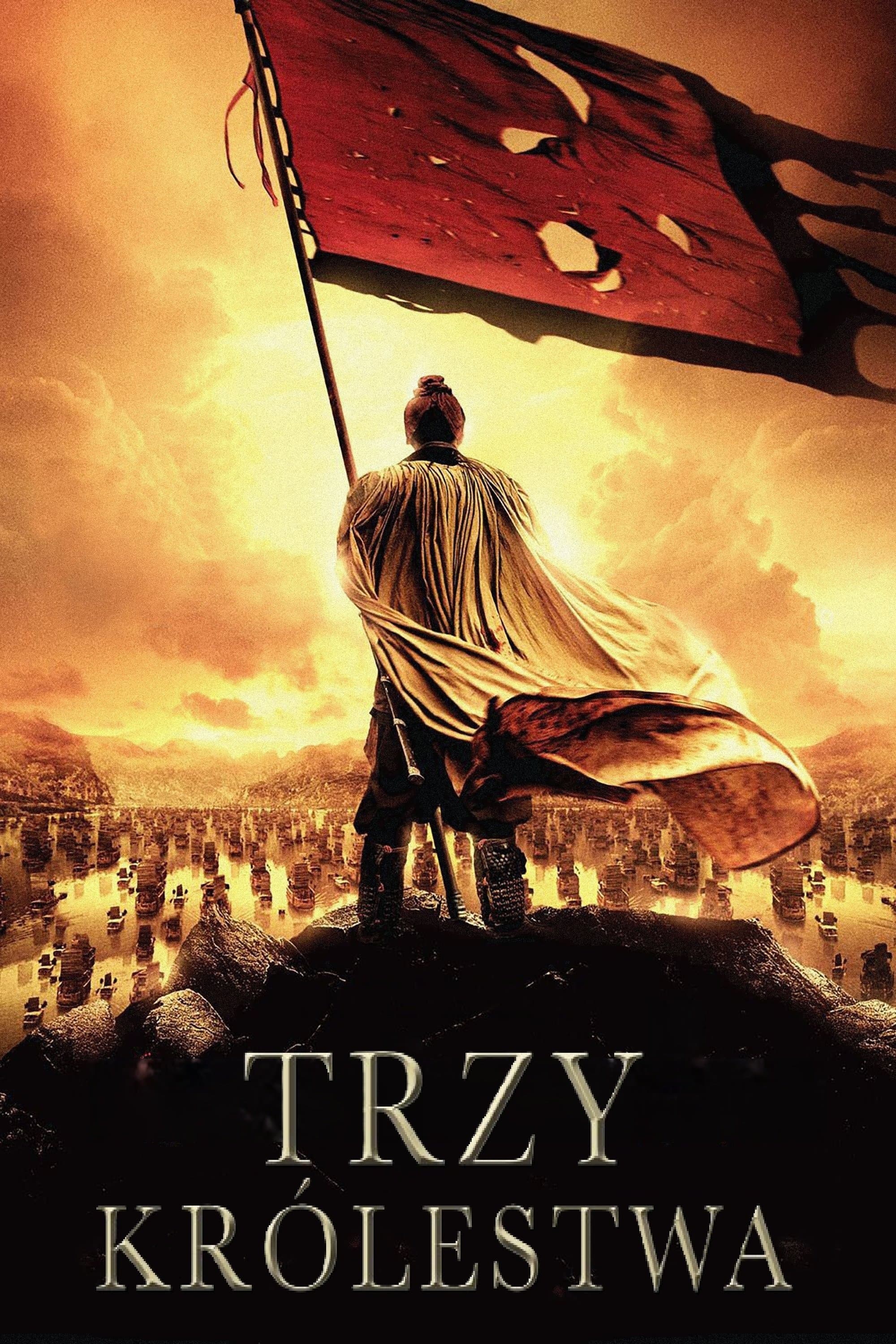Oglądaj Trzy Królestwa