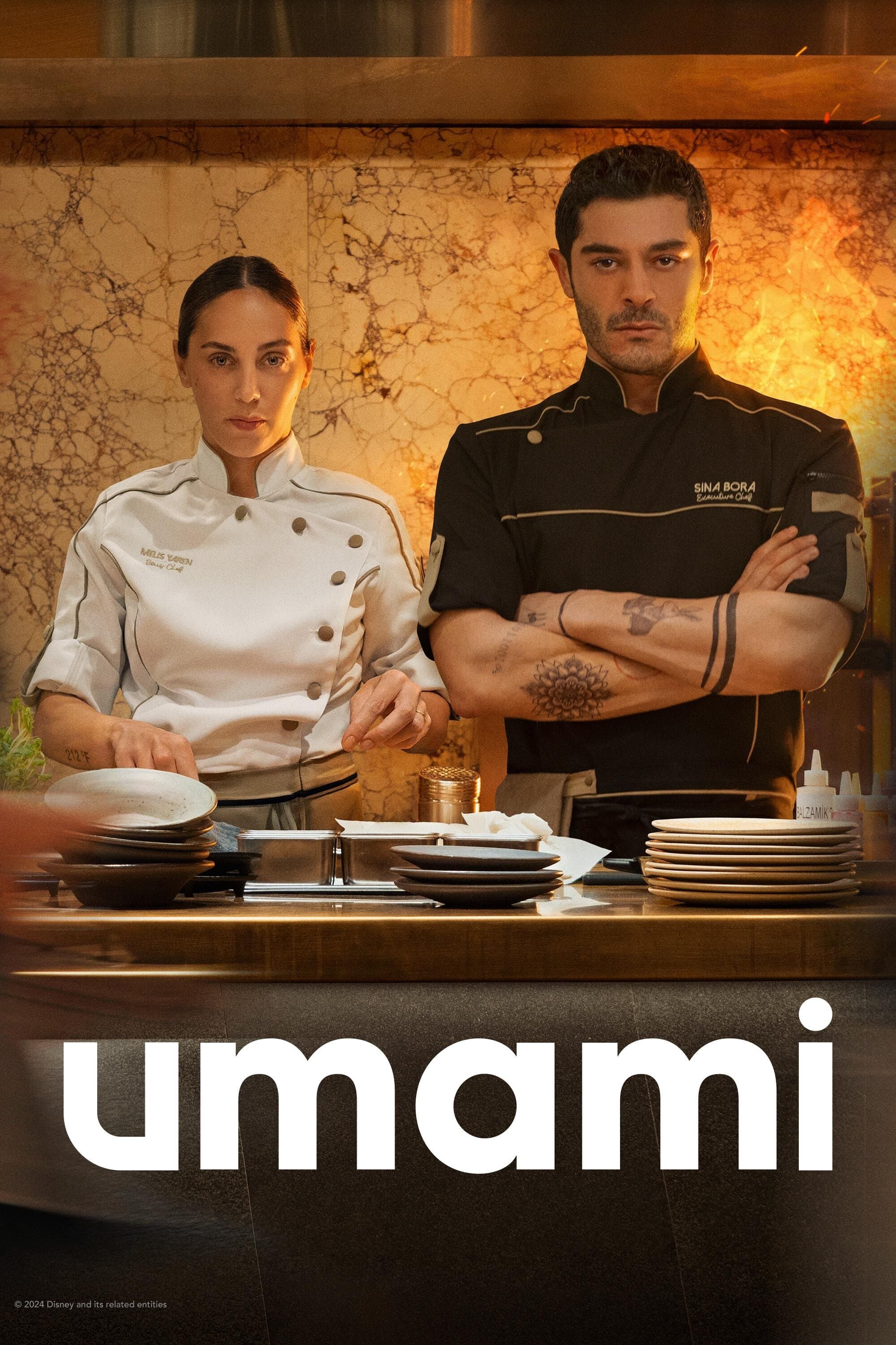 Oglądaj Umami
