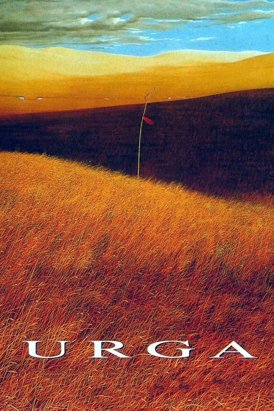 Oglądaj Urga