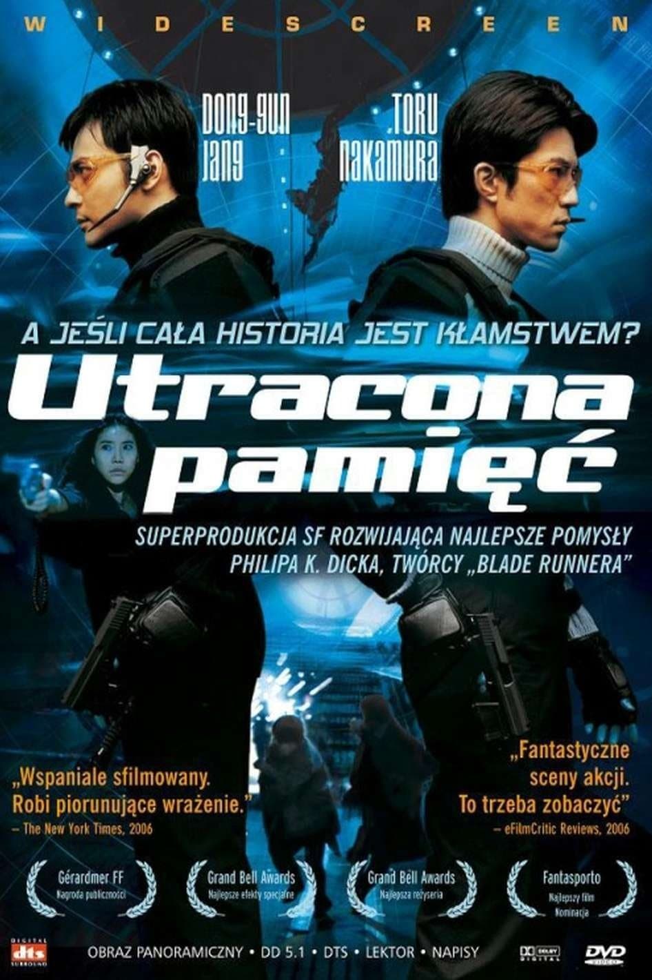 Oglądaj Utracona pamięć