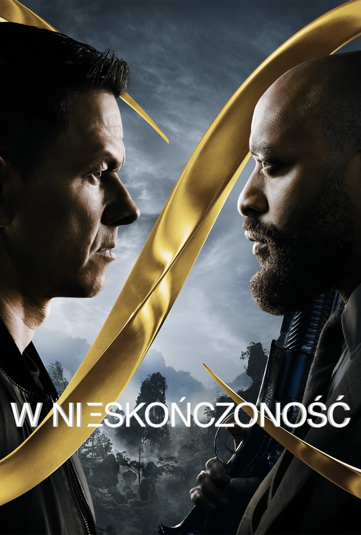 Oglądaj W nieskończoność
