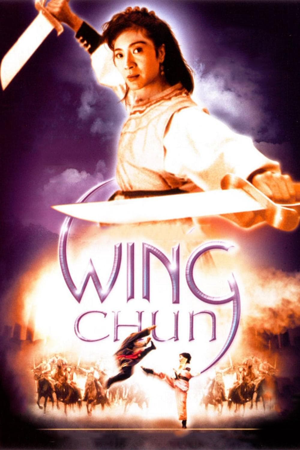 Oglądaj Wing Chun