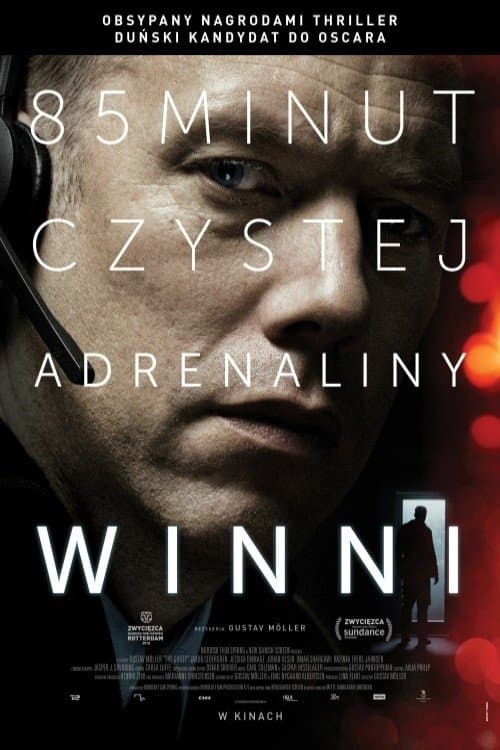 Oglądaj Winni
