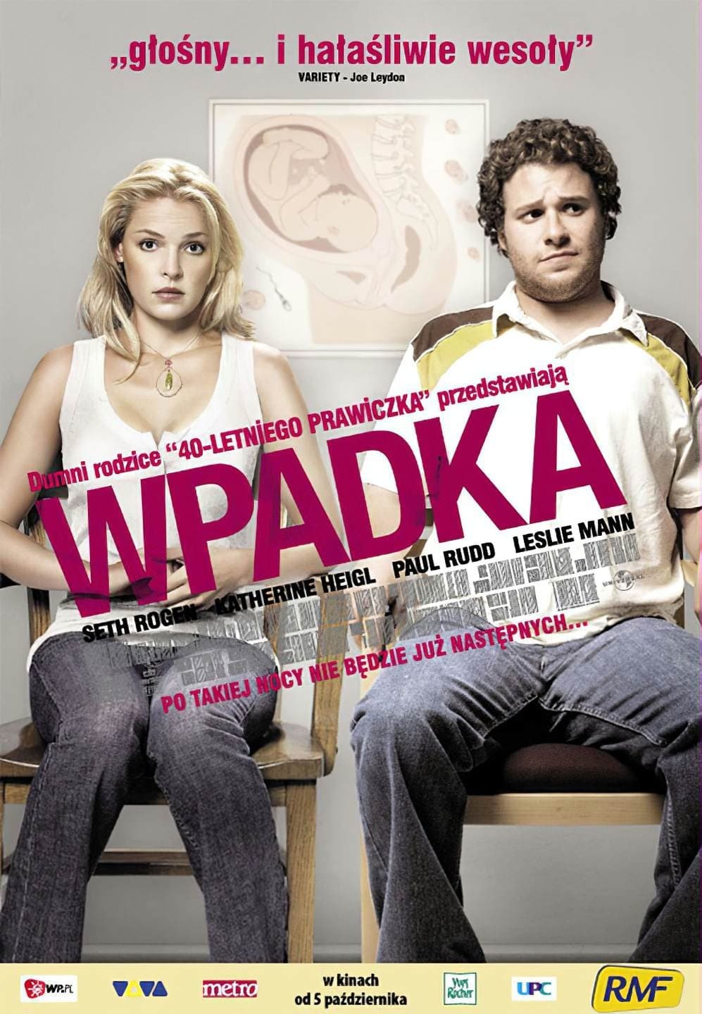 Oglądaj Wpadka