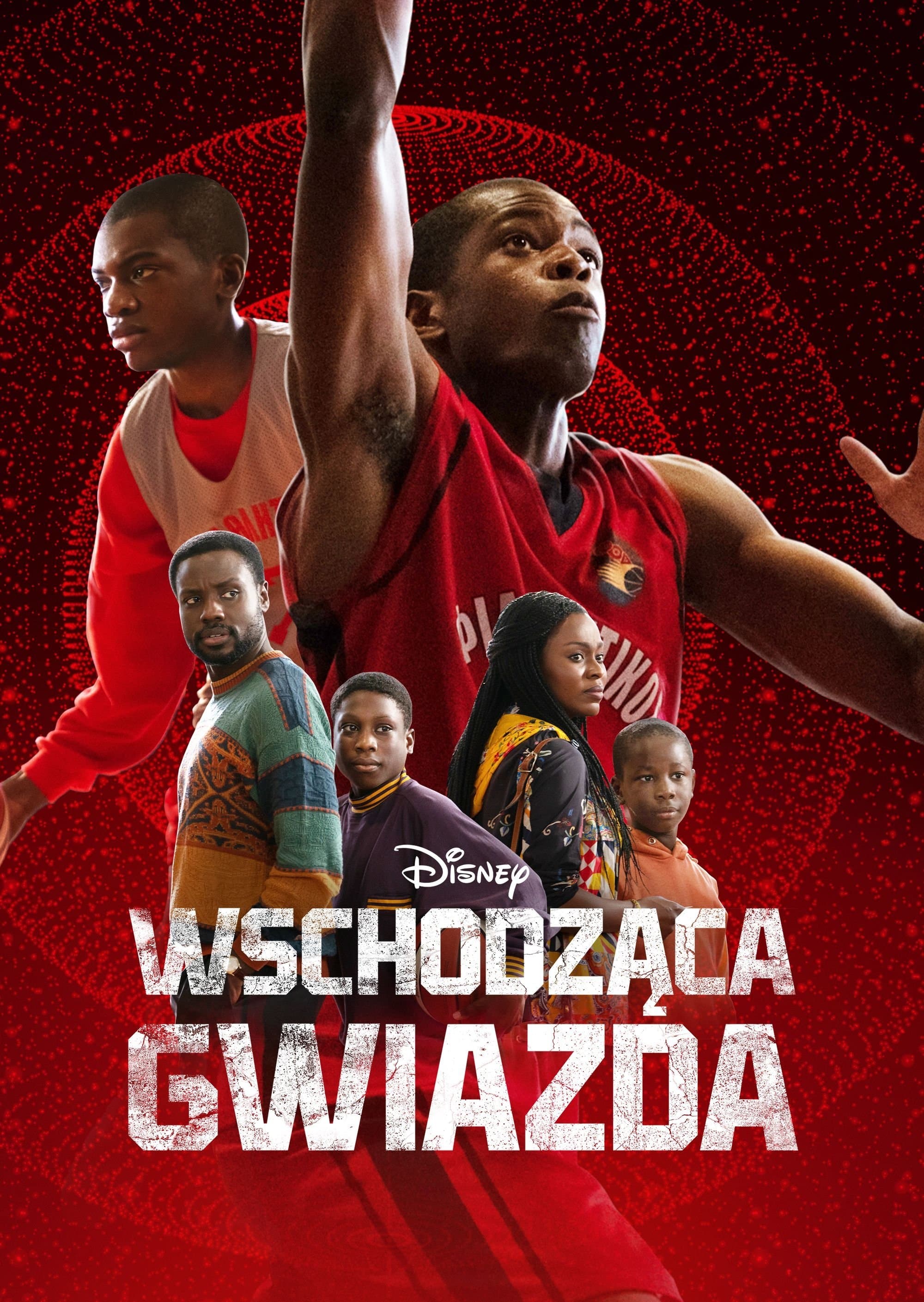 Oglądaj Wschodząca gwiazda