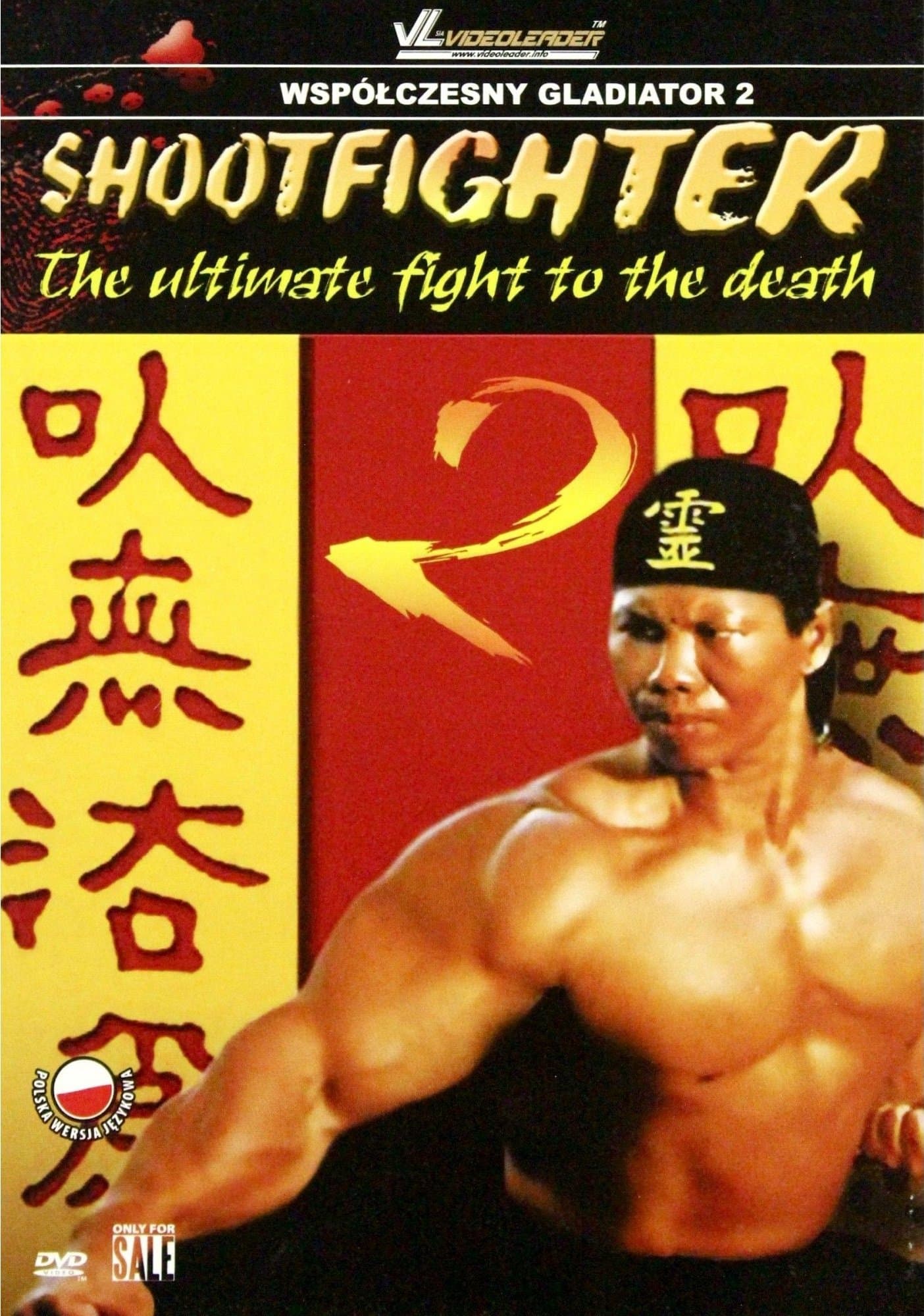 Oglądaj Współczesny Gladiator II