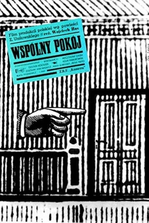 Oglądaj Wspólny pokój