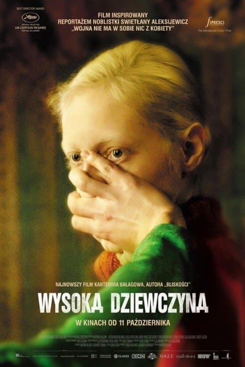 Oglądaj Wysoka dziewczyna