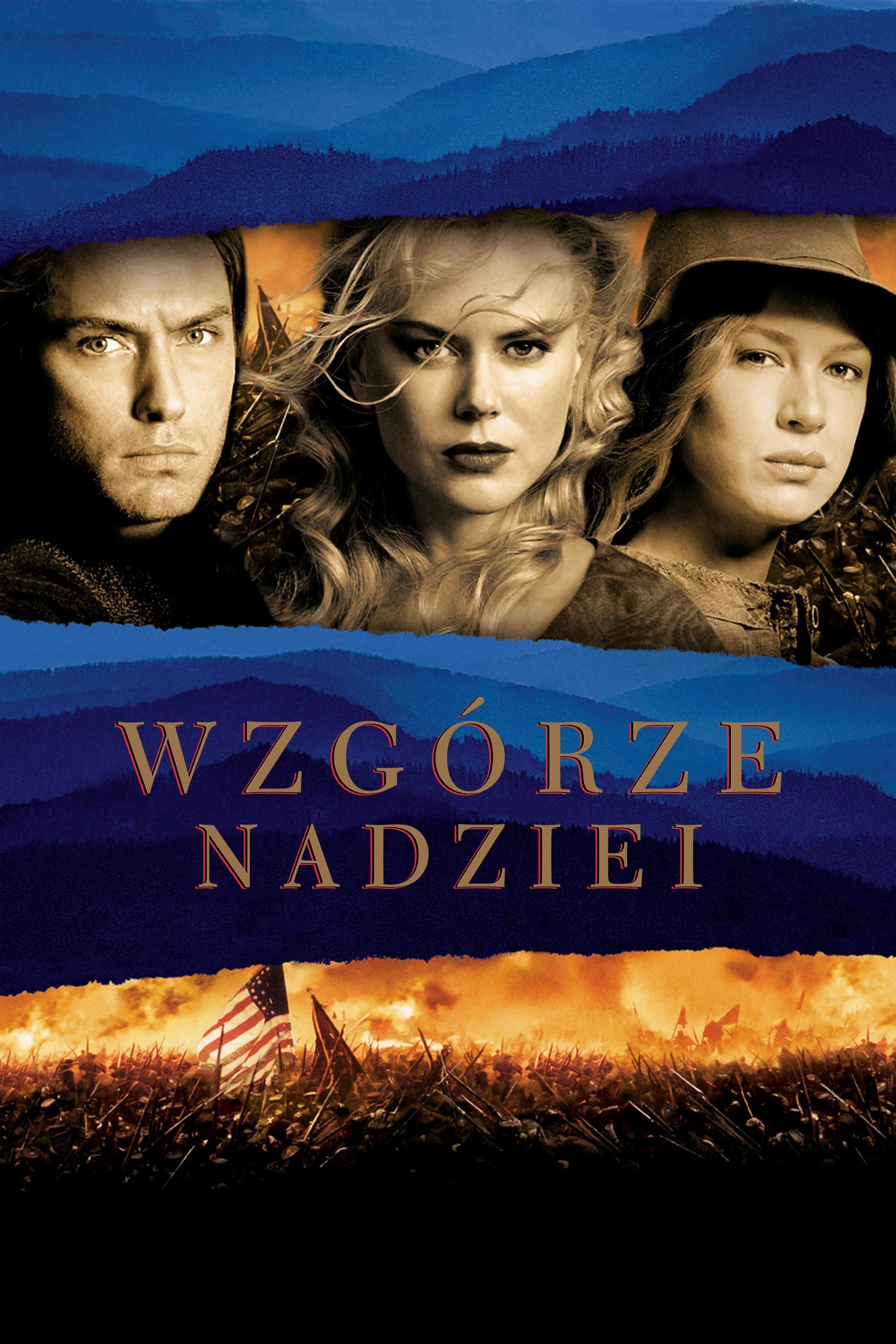 Oglądaj Wzgórze Nadziei