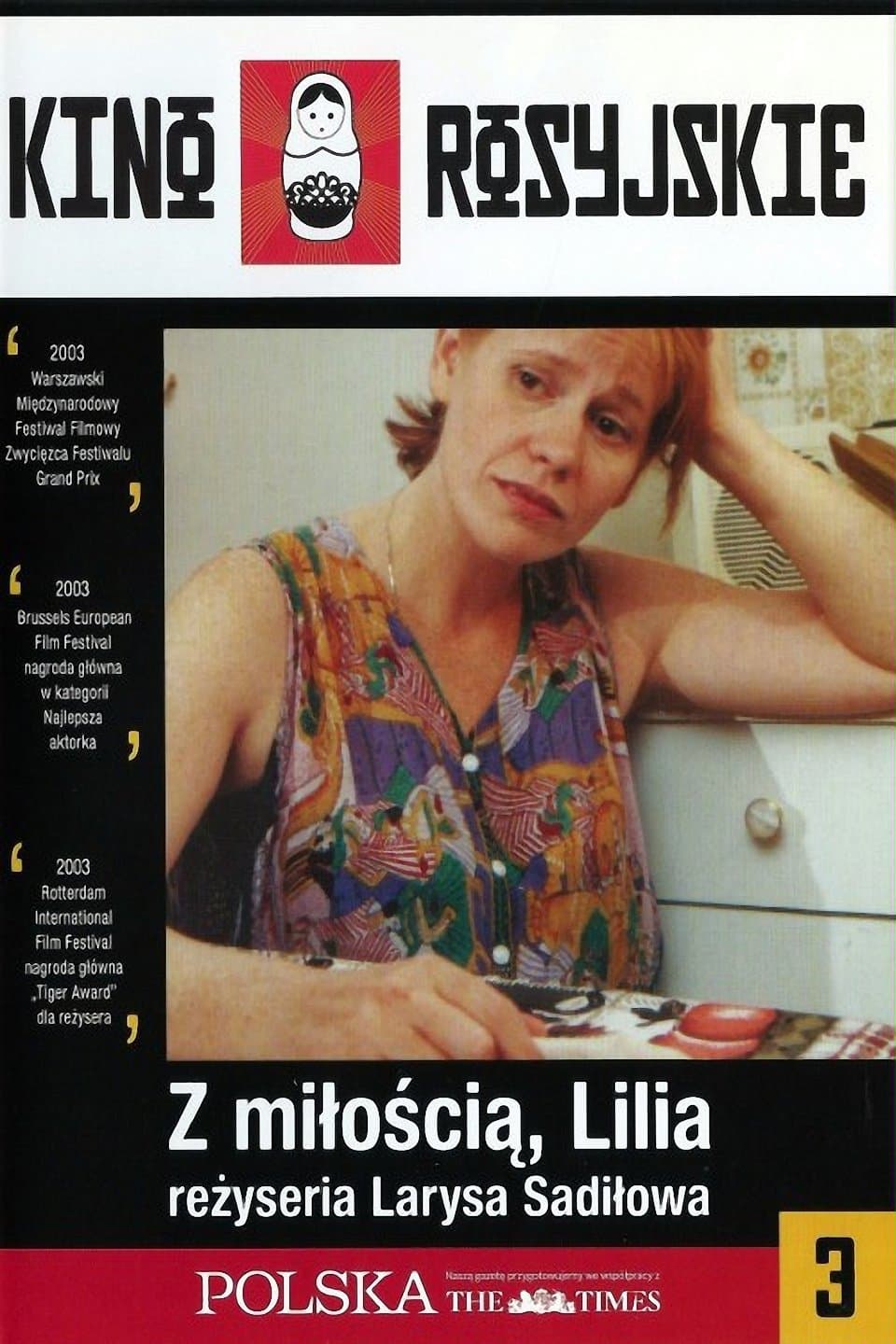 Oglądaj Z miłością, Lilia