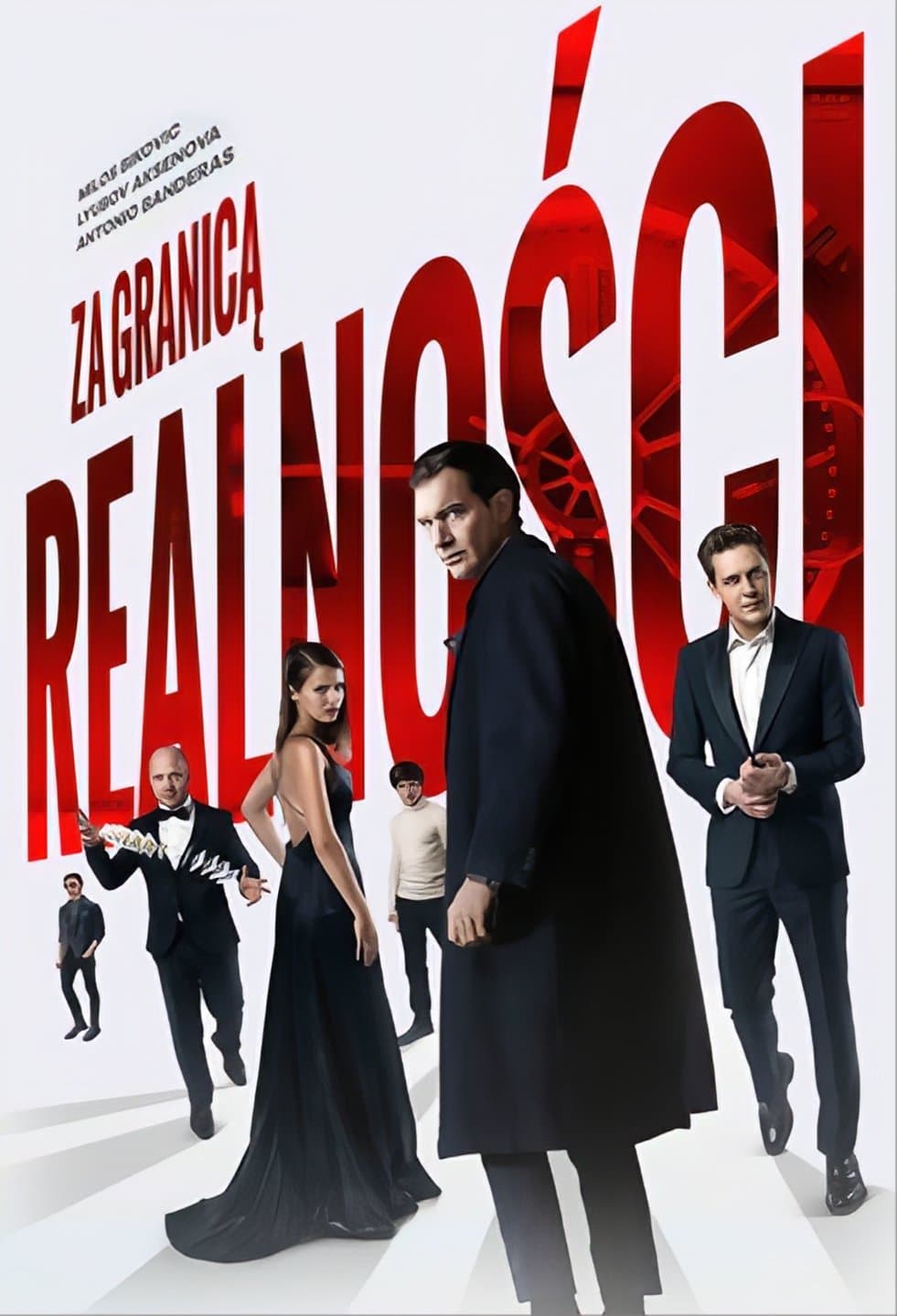 Oglądaj Za granicą realności