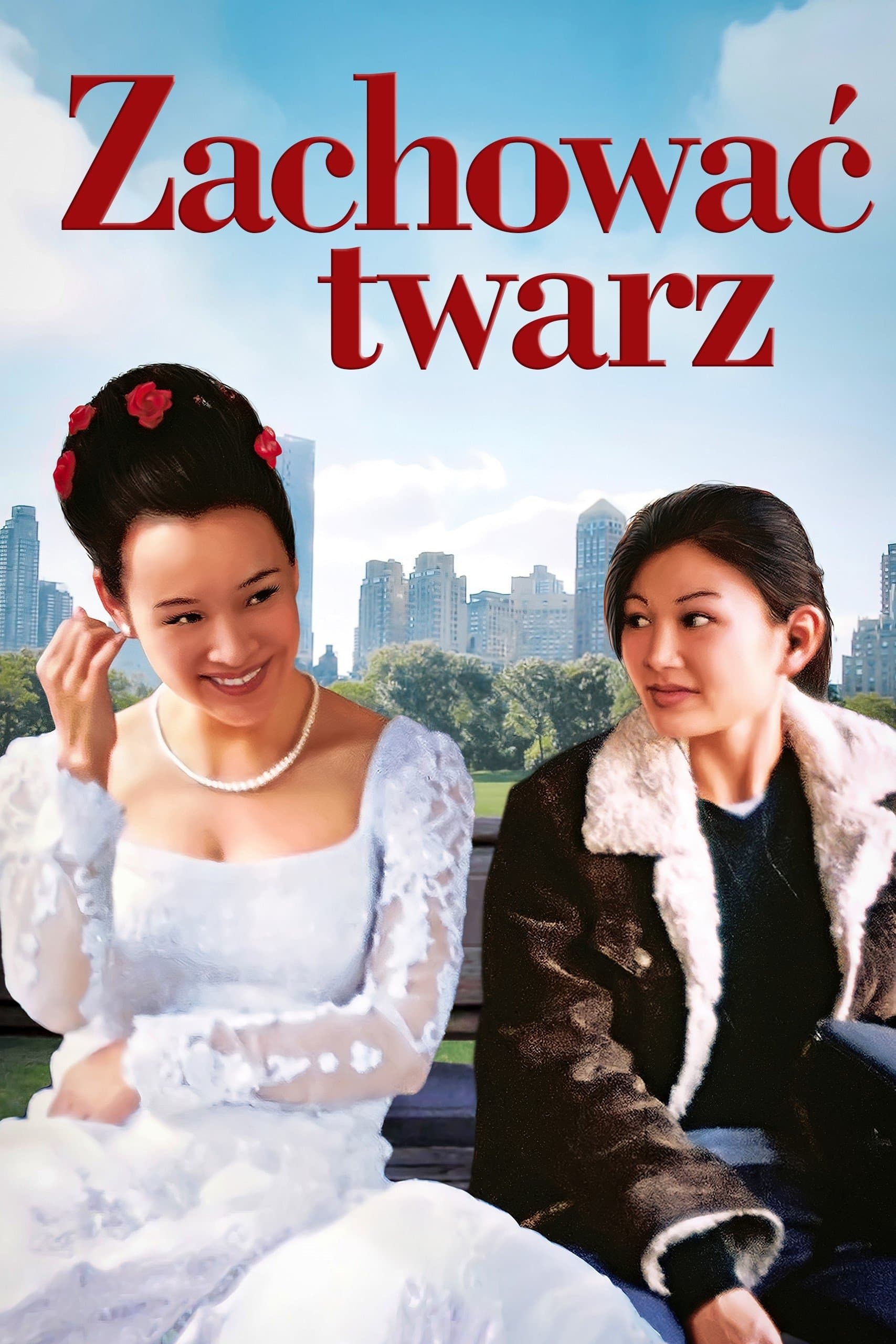 Oglądaj Zachować Twarz