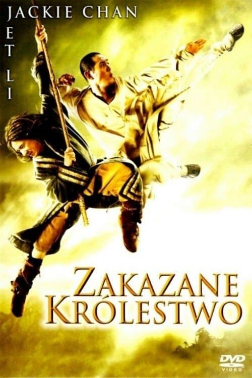 Oglądaj Zakazane Królestwo