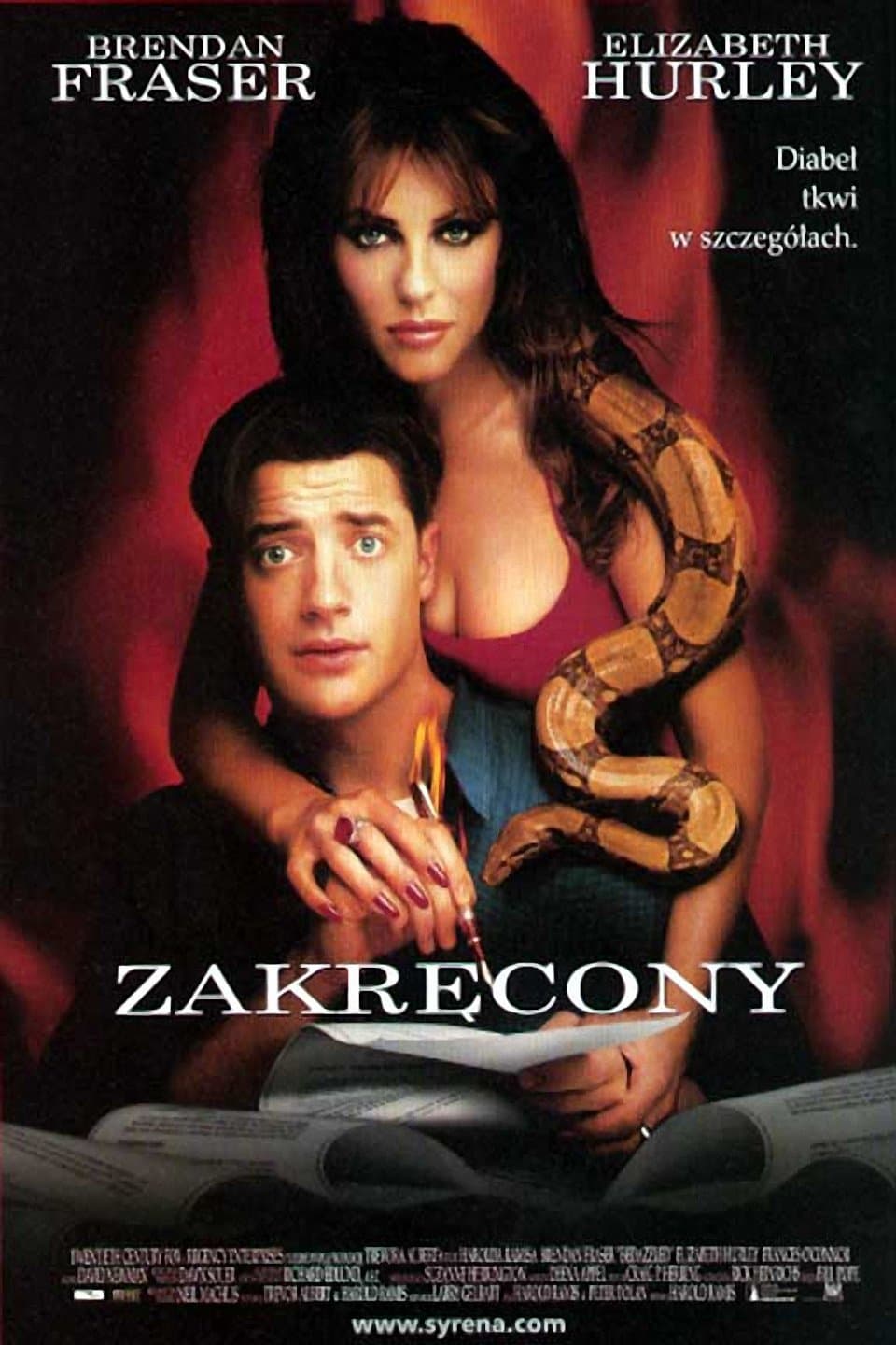 Oglądaj Zakręcony