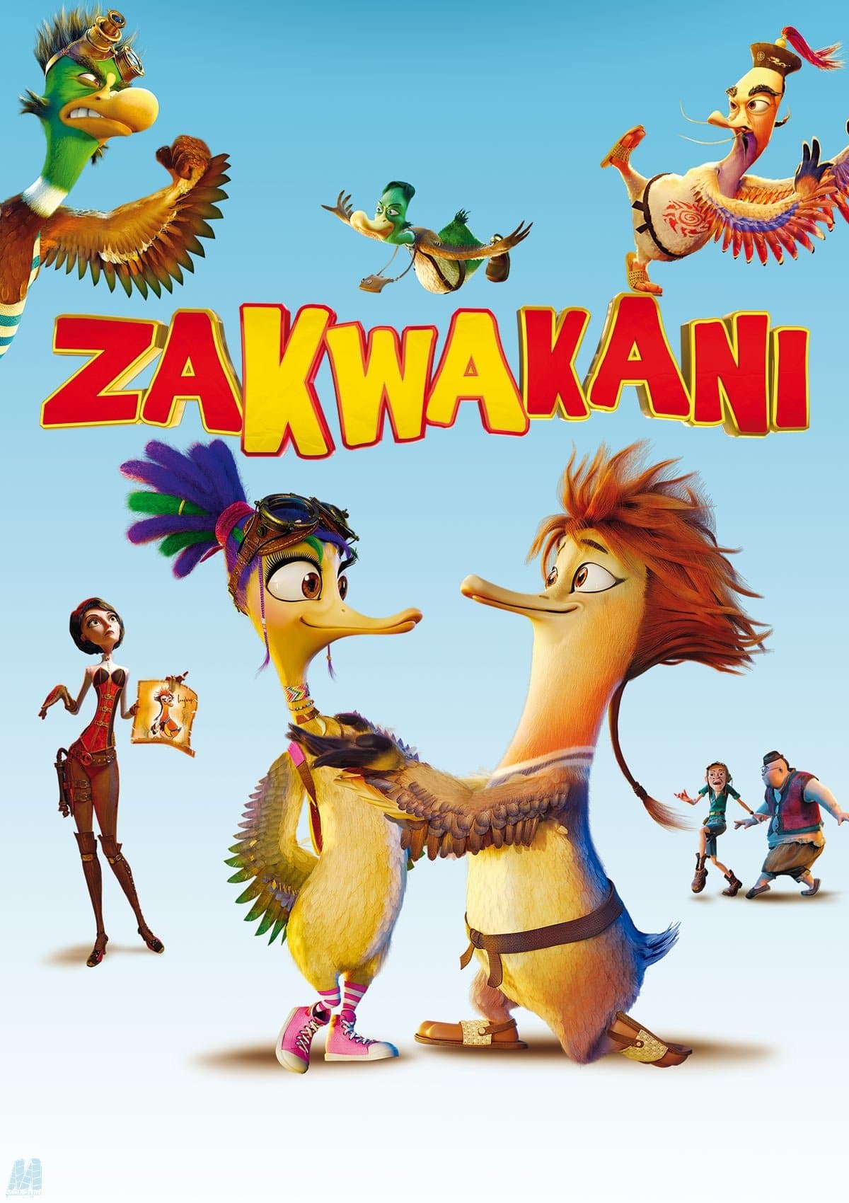 Oglądaj Zakwakani