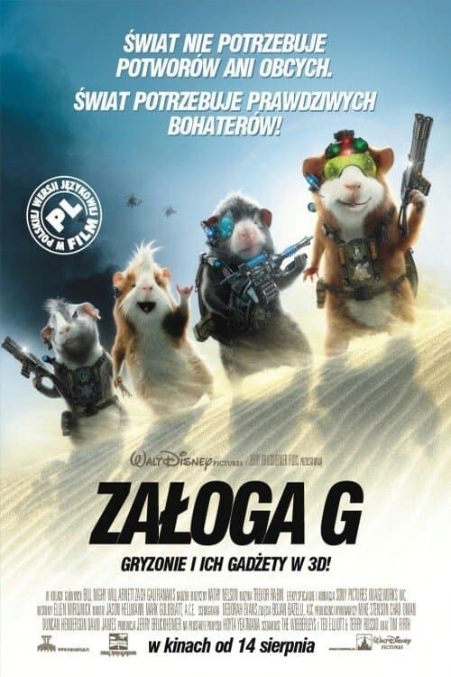 Oglądaj Załoga G