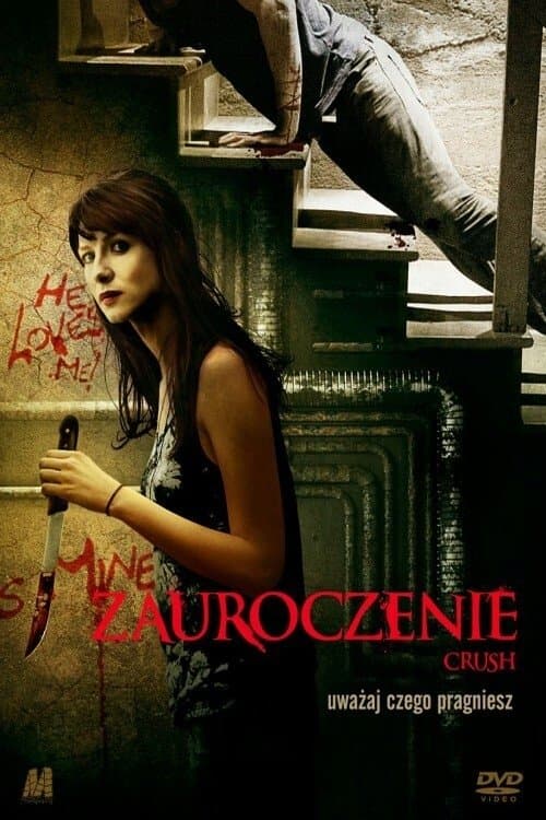 Oglądaj Zauroczenie