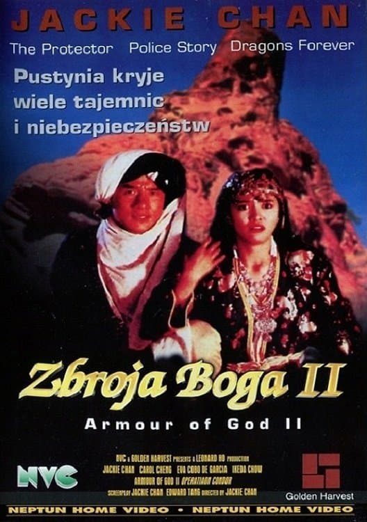 Oglądaj Zbroja Boga 2: Operacja Kondor