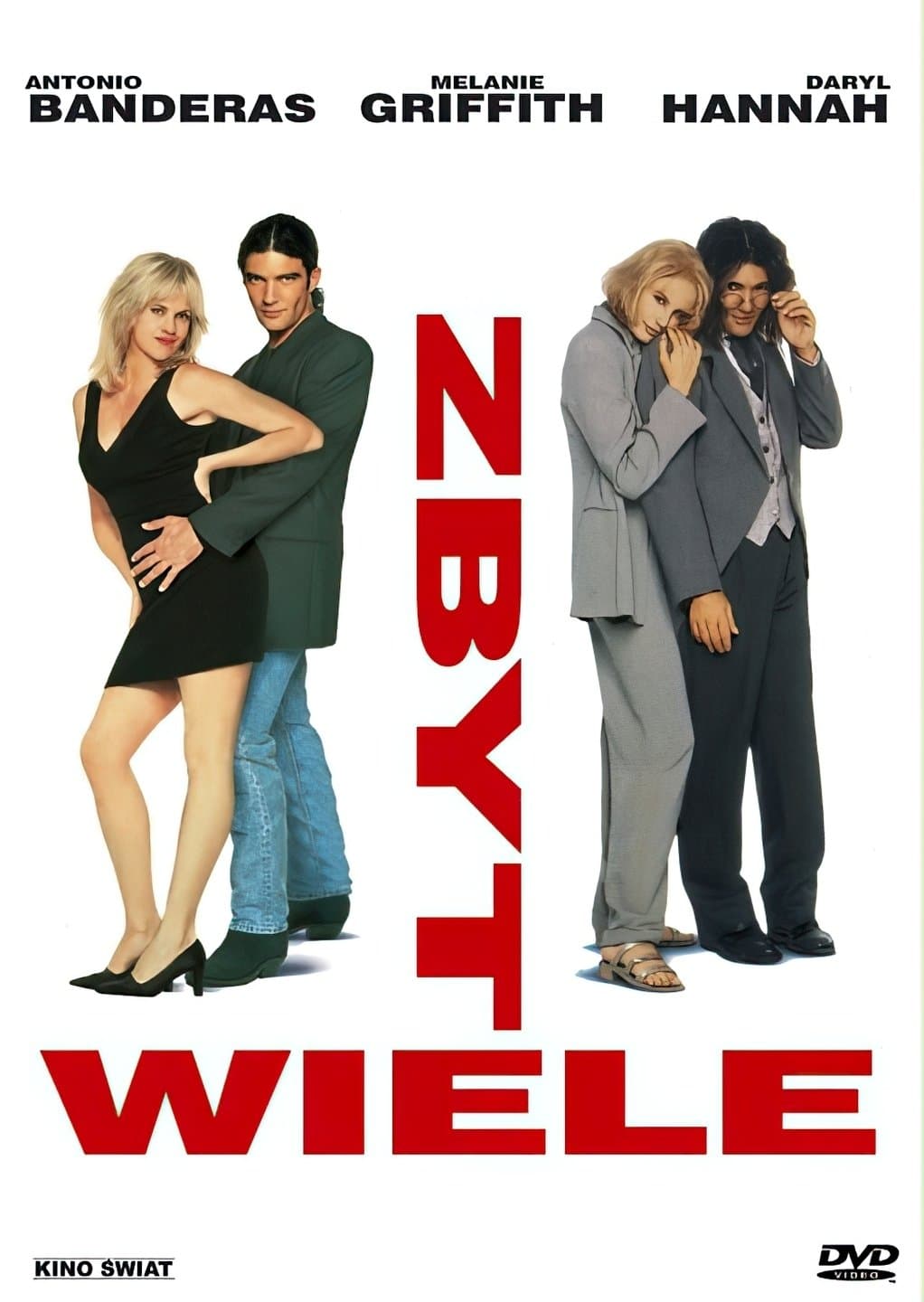 Oglądaj Zbyt wiele