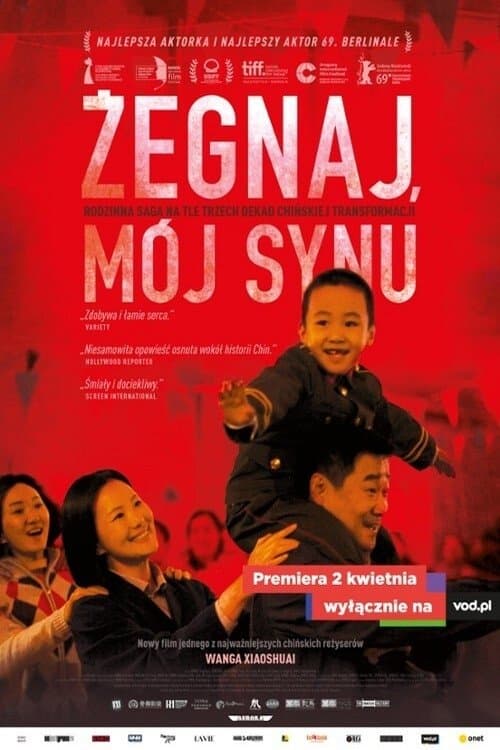 Oglądaj Żegnaj, mój synu