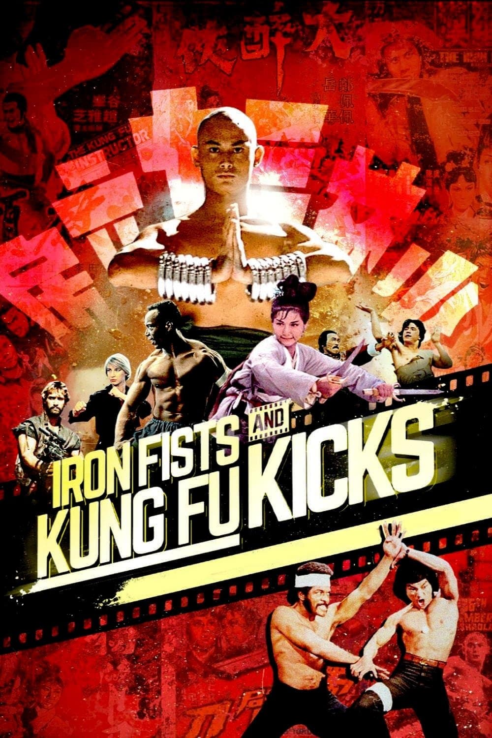 Oglądaj Żelazne pięści i ciosy kung-fu